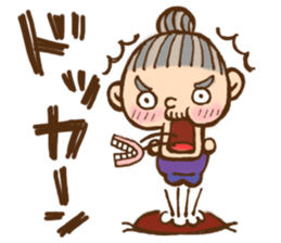 GIN-chan. sticker #8243735