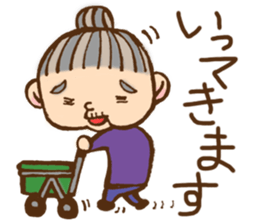 GIN-chan. sticker #8243736