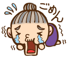 GIN-chan. sticker #8243738