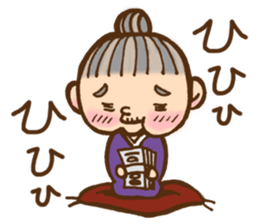 GIN-chan. sticker #8243741