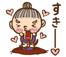 GIN-chan. sticker #8243743