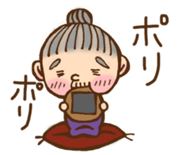 GIN-chan. sticker #8243745