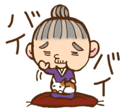 GIN-chan. sticker #8243751