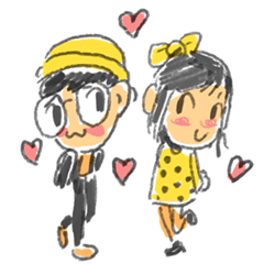 Long Distance Cute Power Couple