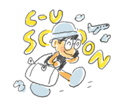 Long Distance Cute Power Couple sticker #8243804