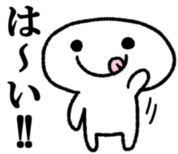 Strange white creature sticker #8244156