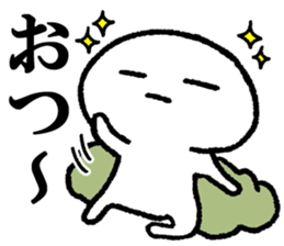 Strange white creature sticker #8244175