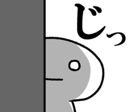 Strange white creature sticker #8244181