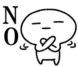 Strange white creature sticker #8244194