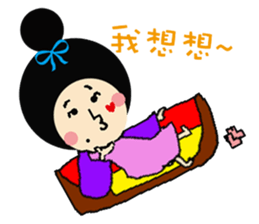 Naughty Girl Daily 1 sticker #8244247