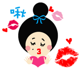 Naughty Girl Daily 1 sticker #8244266