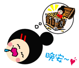 Naughty Girl Daily 1 sticker #8244271