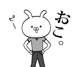 The umpire of the basketball in costume sticker #8244318