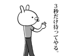 The umpire of the basketball in costume sticker #8244319