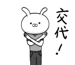 The umpire of the basketball in costume sticker #8244320