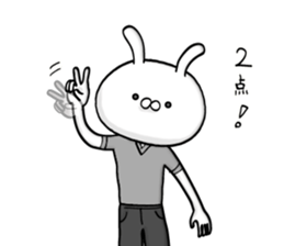 The umpire of the basketball in costume sticker #8244325