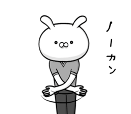 The umpire of the basketball in costume sticker #8244326