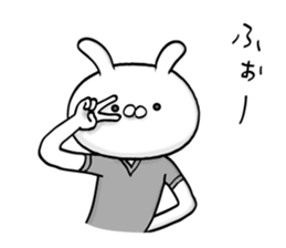 The umpire of the basketball in costume sticker #8244327