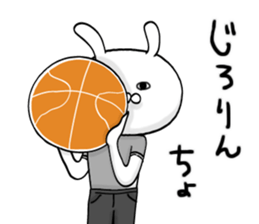 The umpire of the basketball in costume sticker #8244328