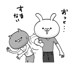 The umpire of the basketball in costume sticker #8244335