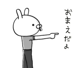 The umpire of the basketball in costume sticker #8244338