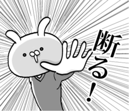 The umpire of the basketball in costume sticker #8244341