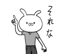 The umpire of the basketball in costume sticker #8244346