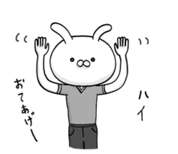 The umpire of the basketball in costume sticker #8244347