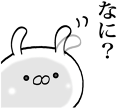 The umpire of the basketball in costume sticker #8244348