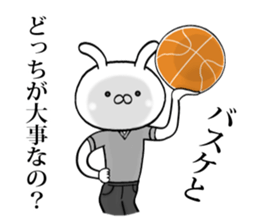 The umpire of the basketball in costume sticker #8244349