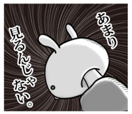 The umpire of the basketball in costume sticker #8244352