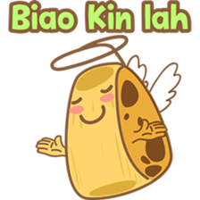 Bika ambon, funny cake from Medan 3! sticker #8244397