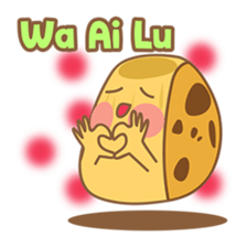 Bika ambon, funny cake from Medan 3! sticker #8244404