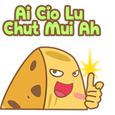 Bika ambon, funny cake from Medan 3! sticker #8244405