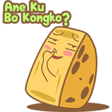 Bika ambon, funny cake from Medan 3! sticker #8244410