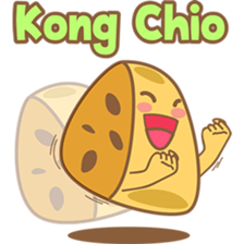 Bika ambon, funny cake from Medan 3! sticker #8244411