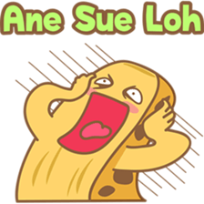 Bika ambon, funny cake from Medan 3! sticker #8244413