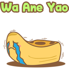 Bika ambon, funny cake from Medan 3! sticker #8244414