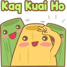 Bika ambon, funny cake from Medan 3! sticker #8244415