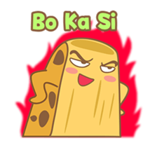 Bika ambon, funny cake from Medan 3! sticker #8244417