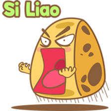 Bika ambon, funny cake from Medan 3! sticker #8244419