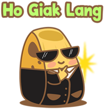 Bika ambon, funny cake from Medan 3! sticker #8244420