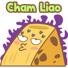 Bika ambon, funny cake from Medan 3! sticker #8244421