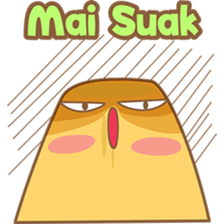 Bika ambon, funny cake from Medan 3! sticker #8244422