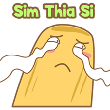 Bika ambon, funny cake from Medan 3! sticker #8244426