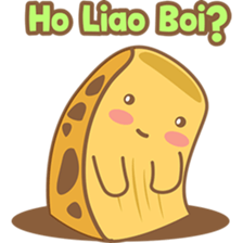 Bika ambon, funny cake from Medan 3! sticker #8244435