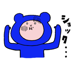 It is LOVE version Sticker of "Funao" sticker #8244686