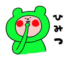 It is LOVE version Sticker of "Funao" sticker #8244692