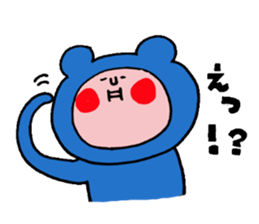 It is LOVE version Sticker of "Funao" sticker #8244700