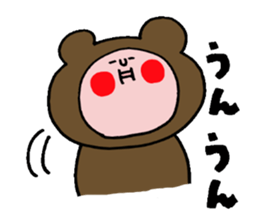 It is LOVE version Sticker of "Funao" sticker #8244711